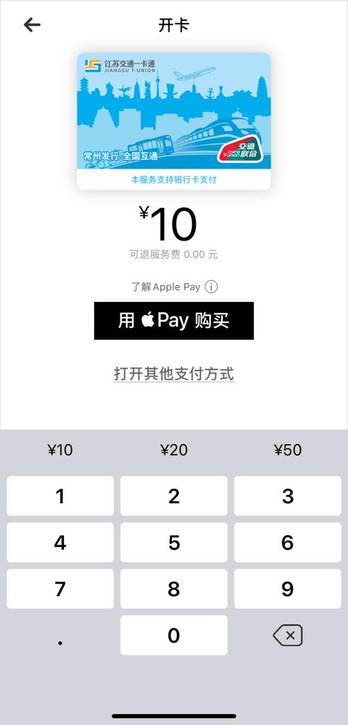 数卡自助下单平台网站便宜