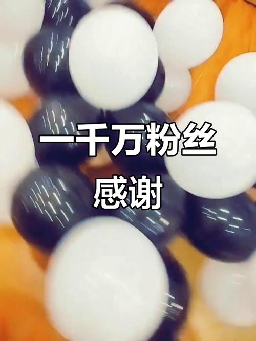 抖音买粉买赞