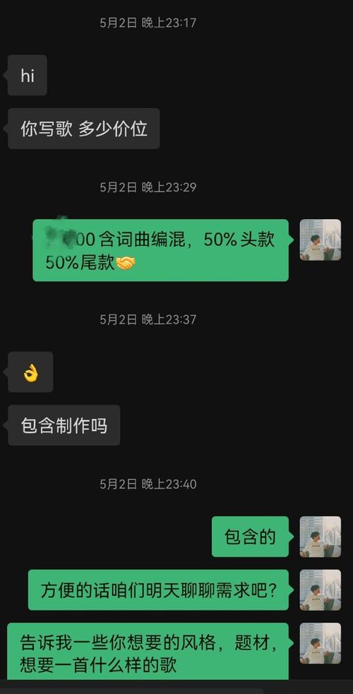 抖音挂假人刷评论