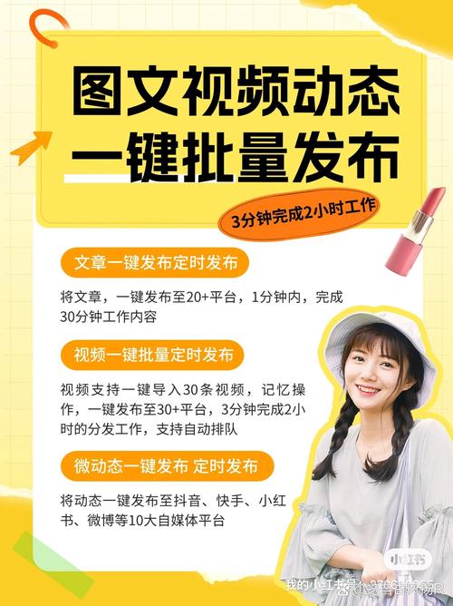 抖音刷真粉,抖音刷真粉的秘诀与策略：助力个人IP建设，引爆内容热度!