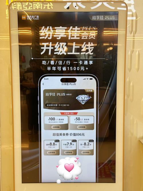 自助下单赞,自助下单：便捷、高效的购物新体验赞颂!