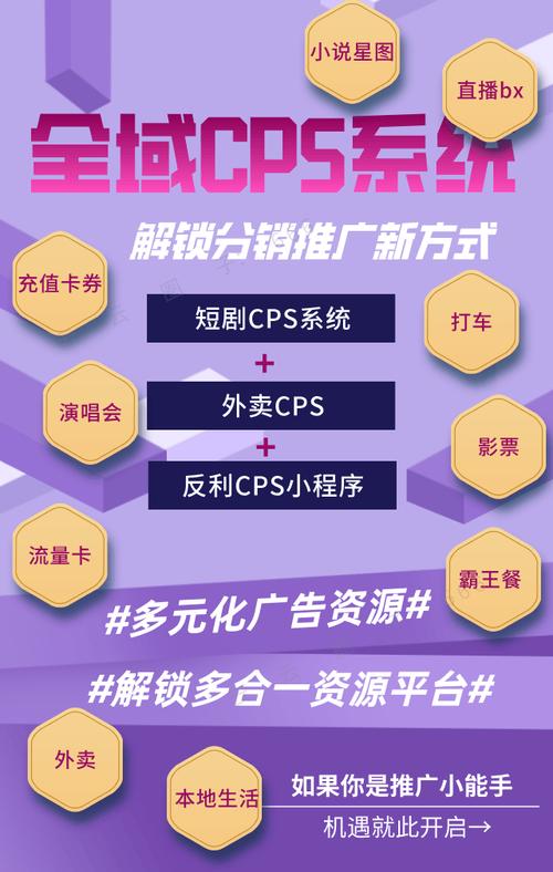 低价抖音粉丝自助下单平台