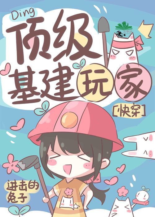 b站账号自助下单平台