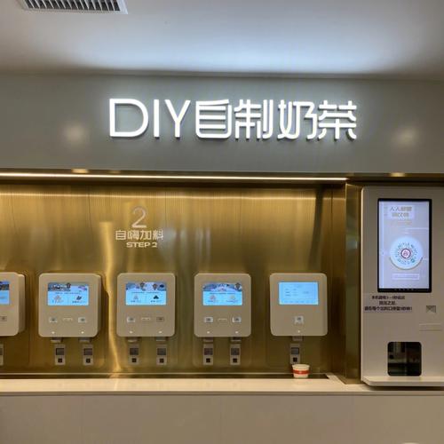 海底捞自助下单流程,海底捞自助下单流程详解!