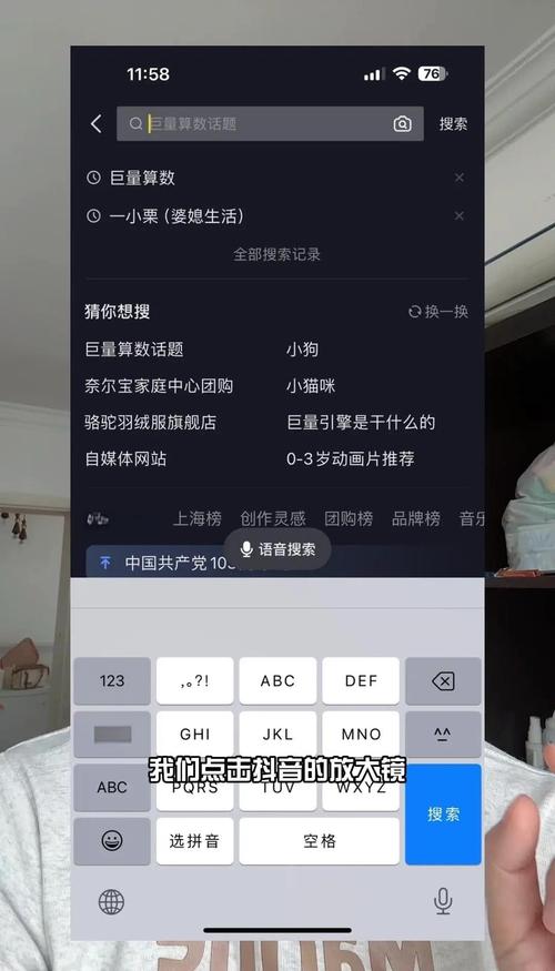 在线一键刷抖音播放量