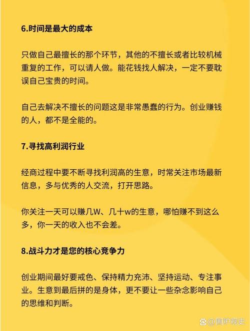 刷抖音赞挣钱,标题:刷抖音赞能否挣钱——深度探讨与分析!