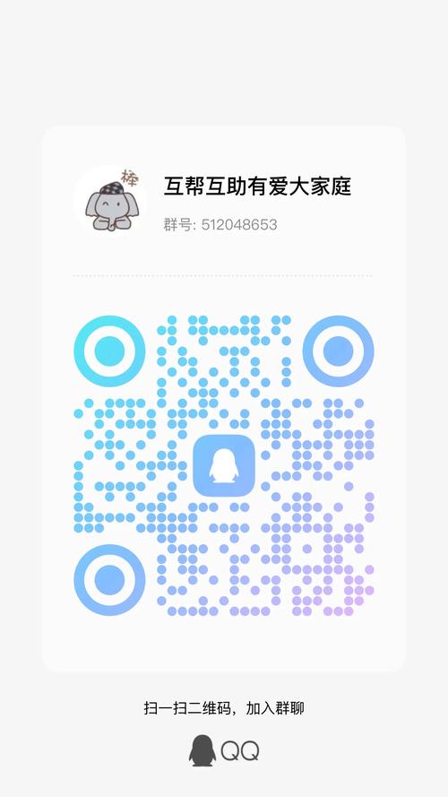 QQ互赞吧,全网最低价辅助发卡网-拼多多无限助力神器免费-云赞多多助手怎么修改销量