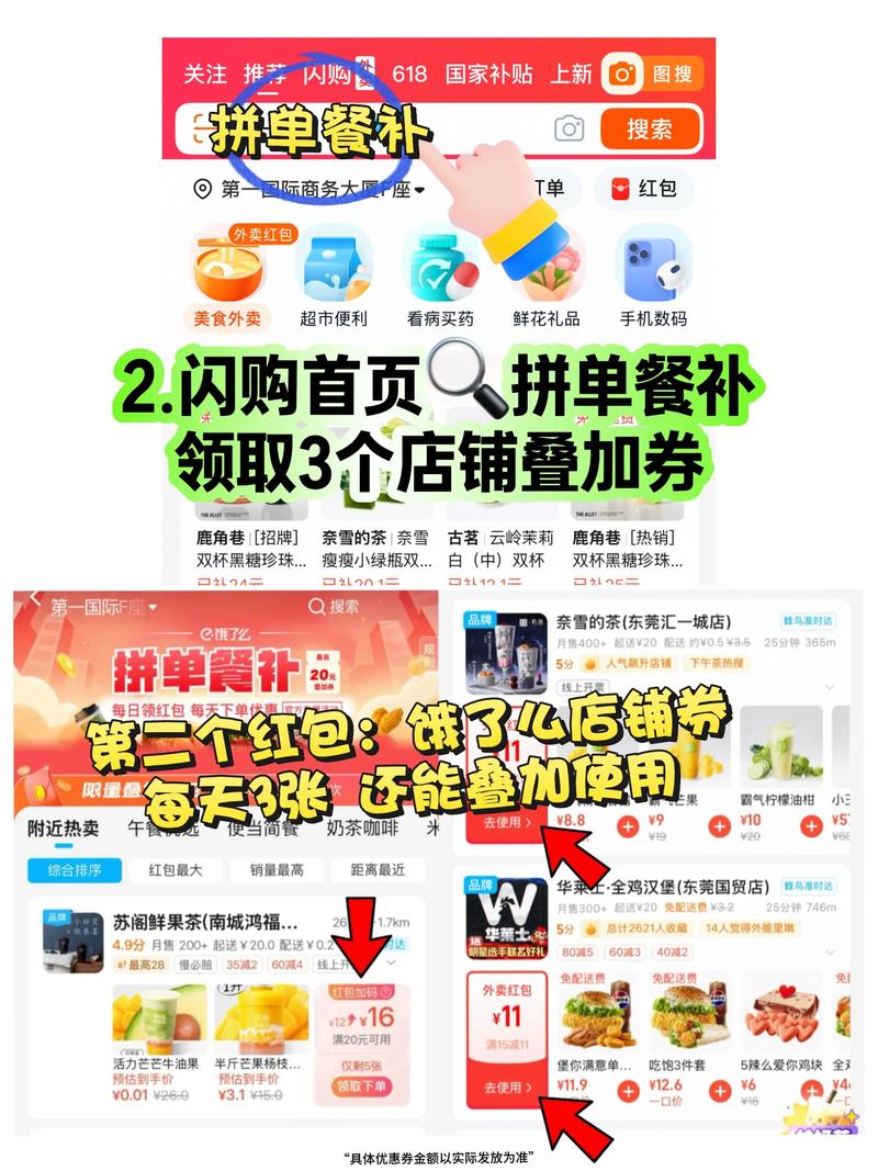 一元100赞,qq空间网站说说赞自助下单-拼多多业务自助平台-拼多多如何最便宜买东西