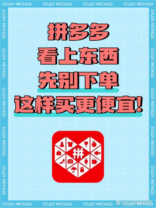 一元100赞,qq空间网站说说赞自助下单-拼多多业务自助平台-拼多多如何最便宜买东西