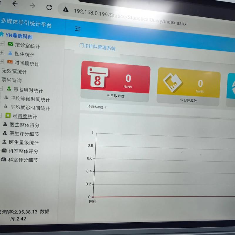抖音刷评论神器免费