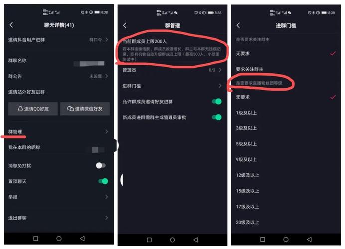 抖音粉丝自助业务怎么取消,关于抖音粉丝自助业务取消的详解!