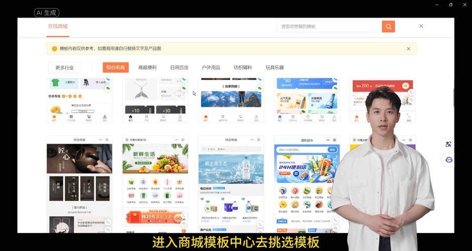 微信号自助下单网站,微信自助下单网站:便捷生活的数字化新选择!