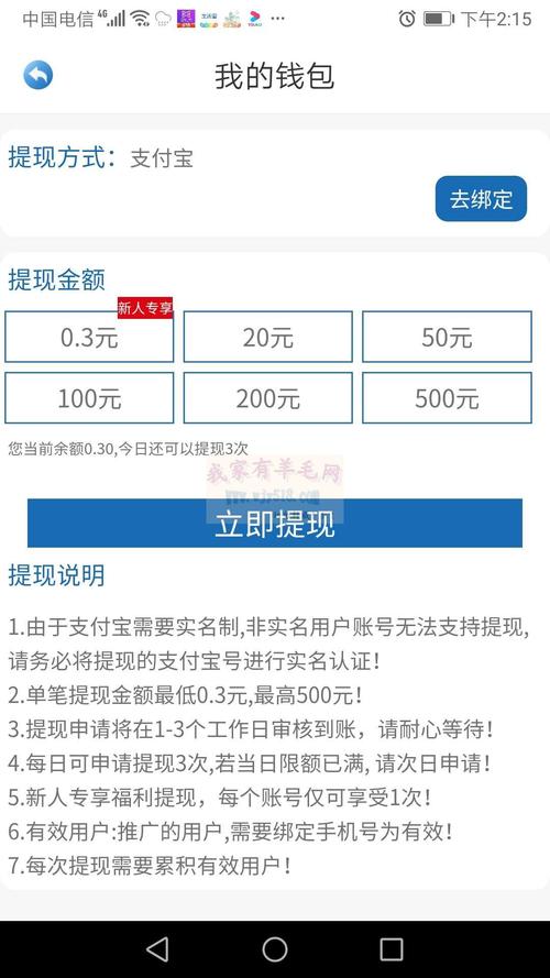 qq说说在线自助下单,自助下单风潮中的一股清流——以QQ说说为例探寻线上自助下单的力量与价值!