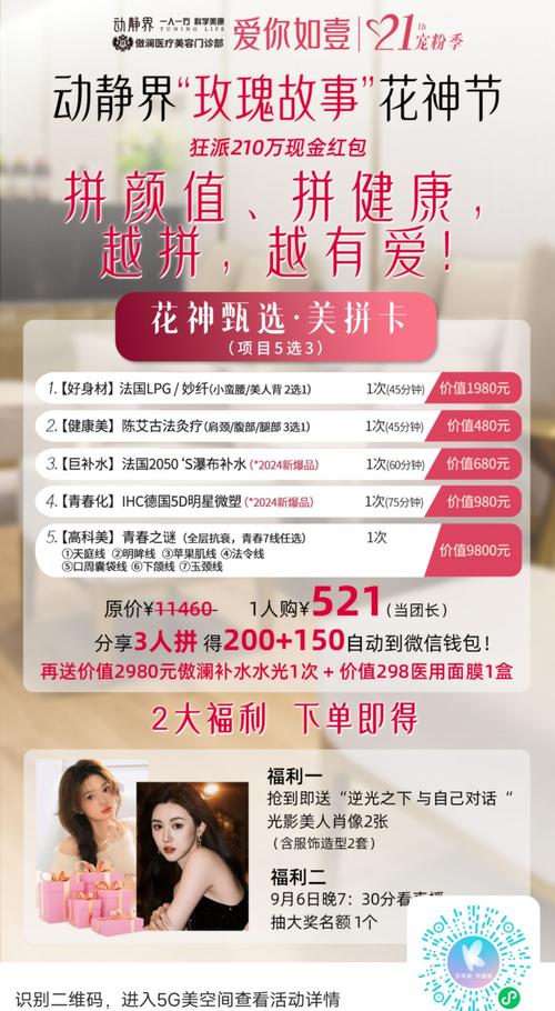 电子烟油自助下单,电子烟油自助下单:解锁个性口味,拥抱健康生活的新选择!