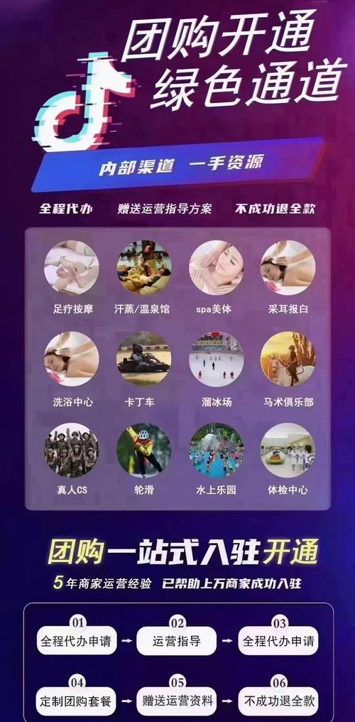 抖音粉丝购买平台网站