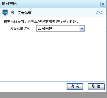 qq高质量小号自助下单,关于QQ高质量小号自助下单的文章!