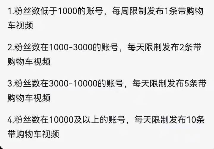 千川涨粉怎么授权抖音,随着社交媒体的发展,抖音平台已经成为了很多人获取关注和粉丝的重要渠道之一。对于想要扩大影响力的用户来说,如何在千川上涨粉并授权抖音,是一个非常关注的问题。本文将详细介绍如何完成这一过程,并阐述其中需要注意的要点。!