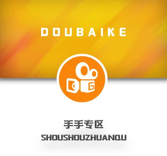 刷抖音刷粉平台