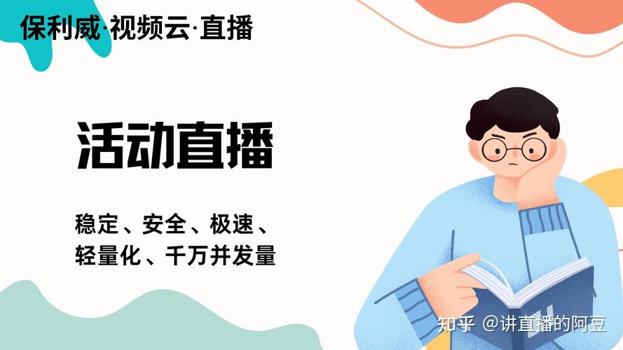 2020抖音人气直播赚钱,抖音直播:如何借助人气赚钱的新纪元!
