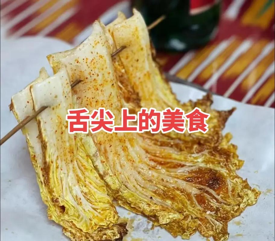 手机微信自助下单平台