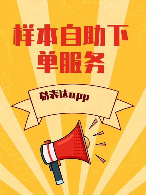 火鸟自助下单怎么取消,如何取消火鸟自助下单——一篇文章解读完整过程与常见问题处理策略!