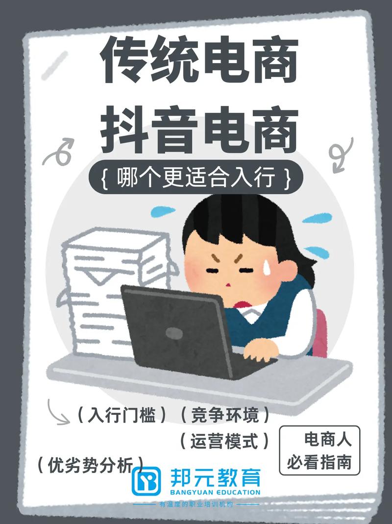 给粉丝发福利有效吗抖音,探讨给粉丝发福利在抖音平台的有效性及其实施策略!