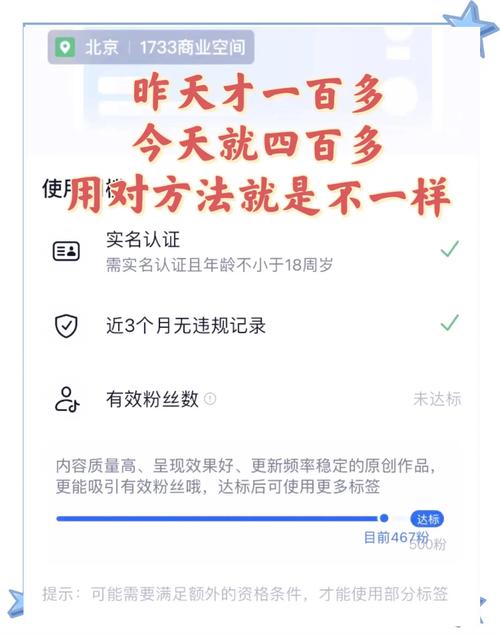 黄萍抖音有效粉丝,关于黄萍抖音有效粉丝的分析!