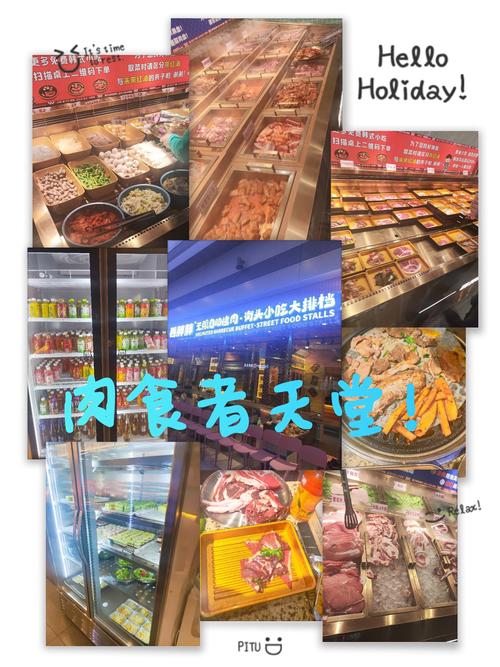 堂食自助下单,堂食自助下单:重塑餐饮体验的新趋势!