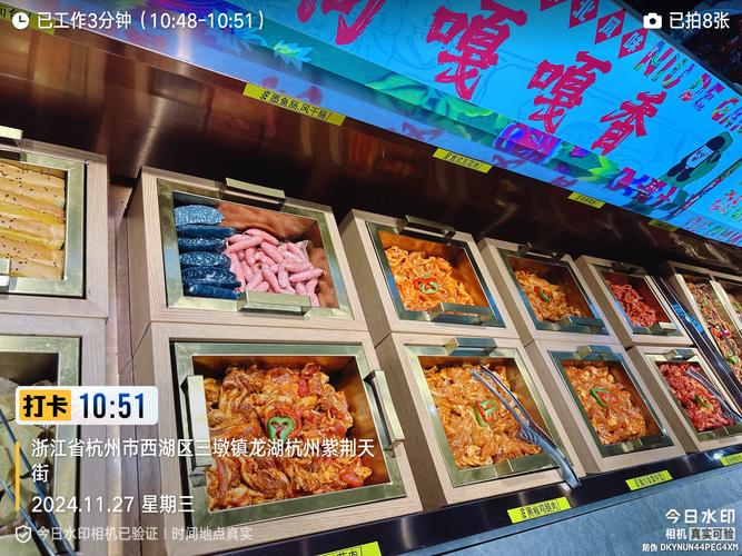 堂食自助下单,堂食自助下单:重塑餐饮体验的新趋势!