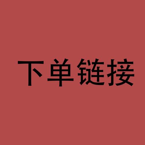抖音粉丝业务下单在线链接