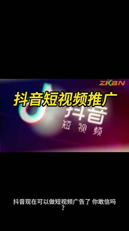 给粉丝发福利有效吗抖音,抖音已成为现代社会中一个广受欢迎的社交媒体平台，它提供了一个可以连接众多用户和粉丝的互动空间。在这样的平台上，通过给粉丝发福利，不仅可以提升个人账号的知名度和影响力，还能有效促进与粉丝之间的互动和联系。接下来，我们将深入探讨给粉丝发福利在抖音平台上的有效性，以及如何通过合理的方式实施这一策略。!