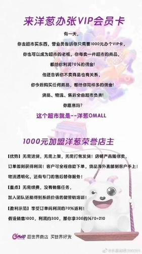 晨男自助下单平台网站