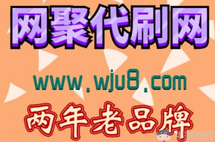 抖音自助下单平台