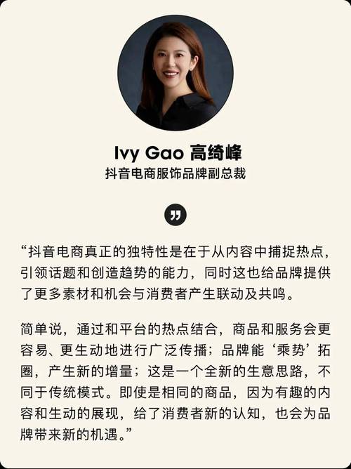 做抖音粉丝业务好做吗,抖音粉丝业务好做吗？——从机遇与挑战两个维度深入剖析!