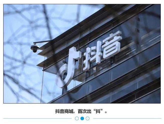 抖音推广app,空间自助下单业务-自助下单拼多多-介绍5个人购买免费送