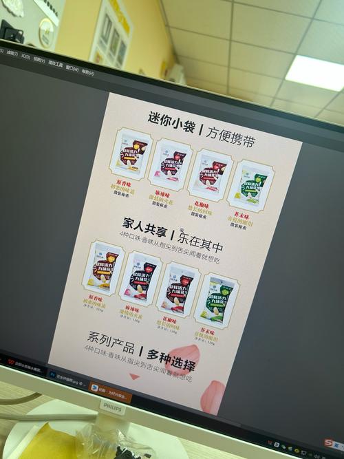 抖音推广app,空间自助下单业务-自助下单拼多多-介绍5个人购买免费送