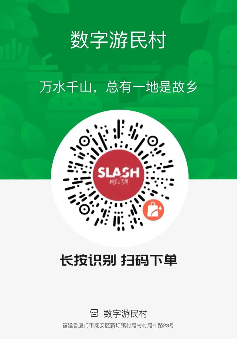 麒麟网平台自助下单,麒麟网平台自助下单：便捷、高效的数字时代新体验!