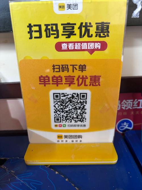 接码自助下单平台