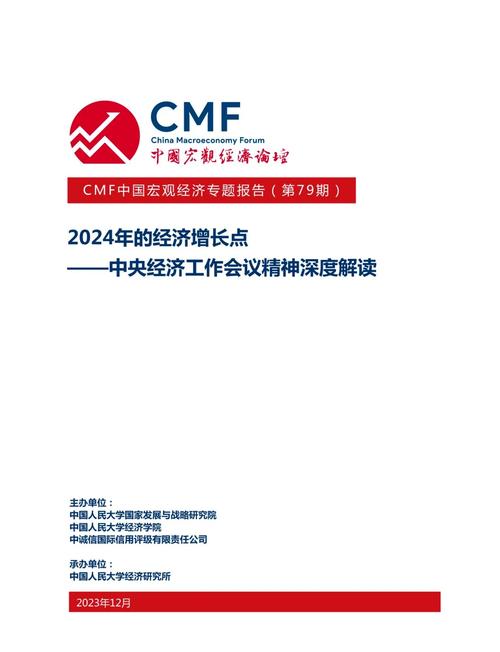 自助业务下单江西,关于自助业务下单在江西的发展与影响：挑战与机遇并存!