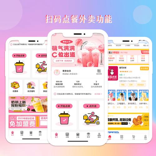 久伴自助下单平台官网