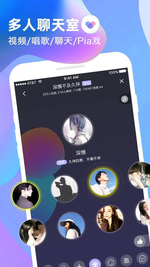 久伴自助下单平台官网