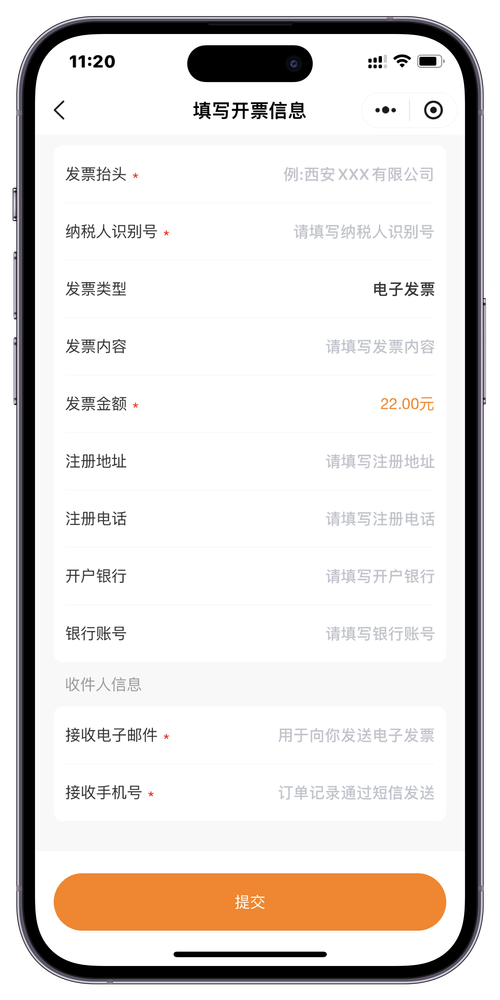 手机名片赞自助下单平台