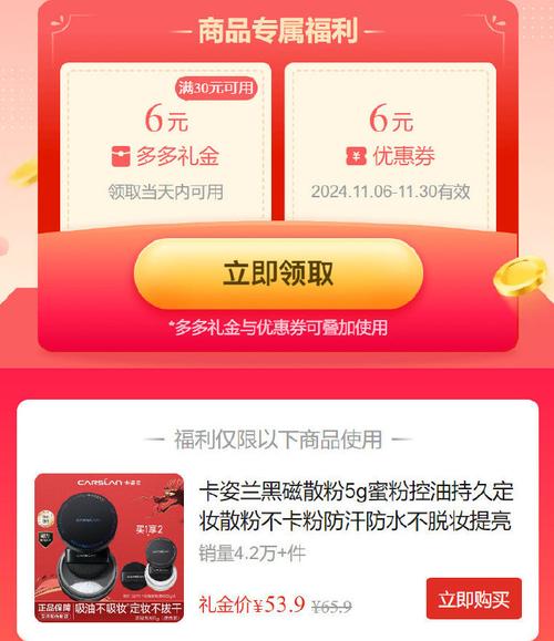 哪里可以买抖音黑粉礼物,关于购买抖音黑粉礼物的问题，需要明确一点，通过不正当渠道购买粉丝或礼物以操纵抖音平台的数据是不被允许的，也可能违反相关的法律法规。抖音平台有严格的规定和监管机制，以确保平台的公平性和真实性。因此，不推荐购买黑粉礼物或其他违规操作。!