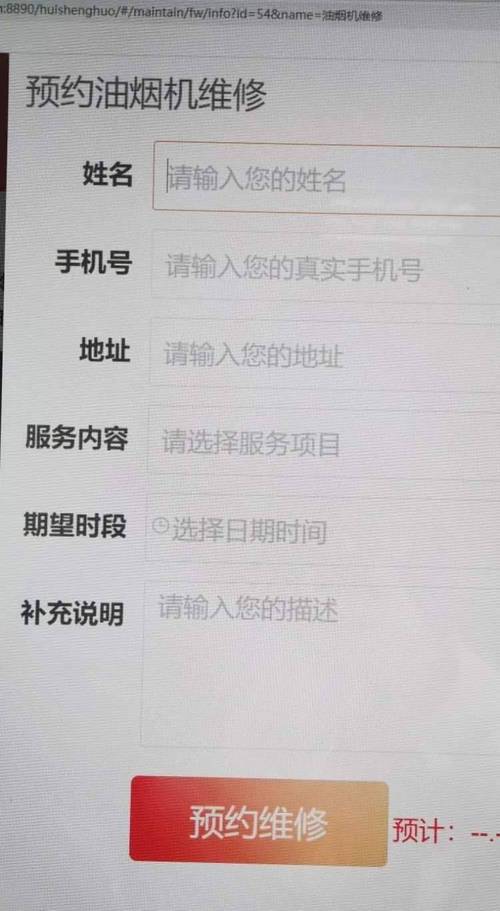 短信自助下单平台24小时