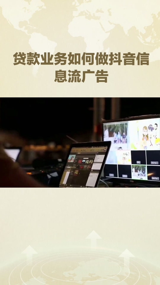 抖音粉丝购买最低价,抖音粉丝购买最低价：真相、风险与应对之策!