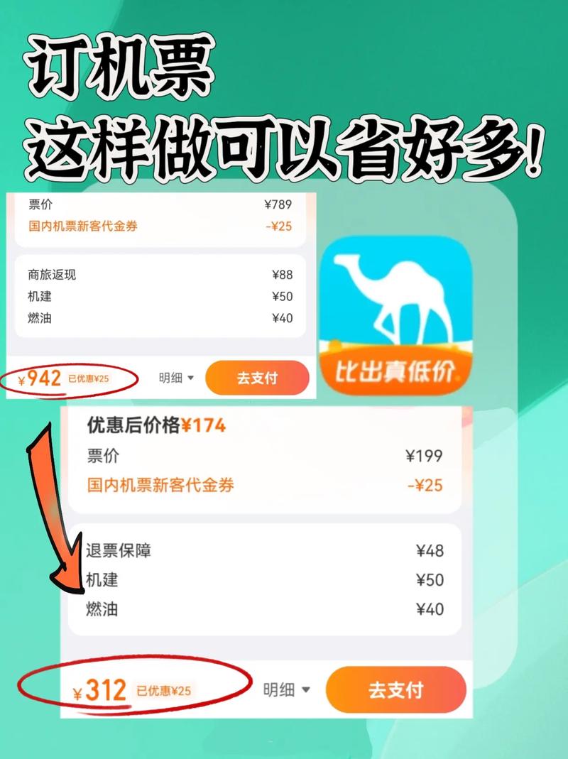 抖音粉丝超低价业务是真的吗,抖音粉丝超低价业务真相揭秘!