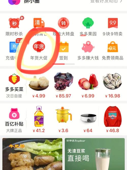 一块钱100赞快手平台,kuaishoupaycomios充值-拼多多砍一刀网站-拼多多700元福卡要抽多少次