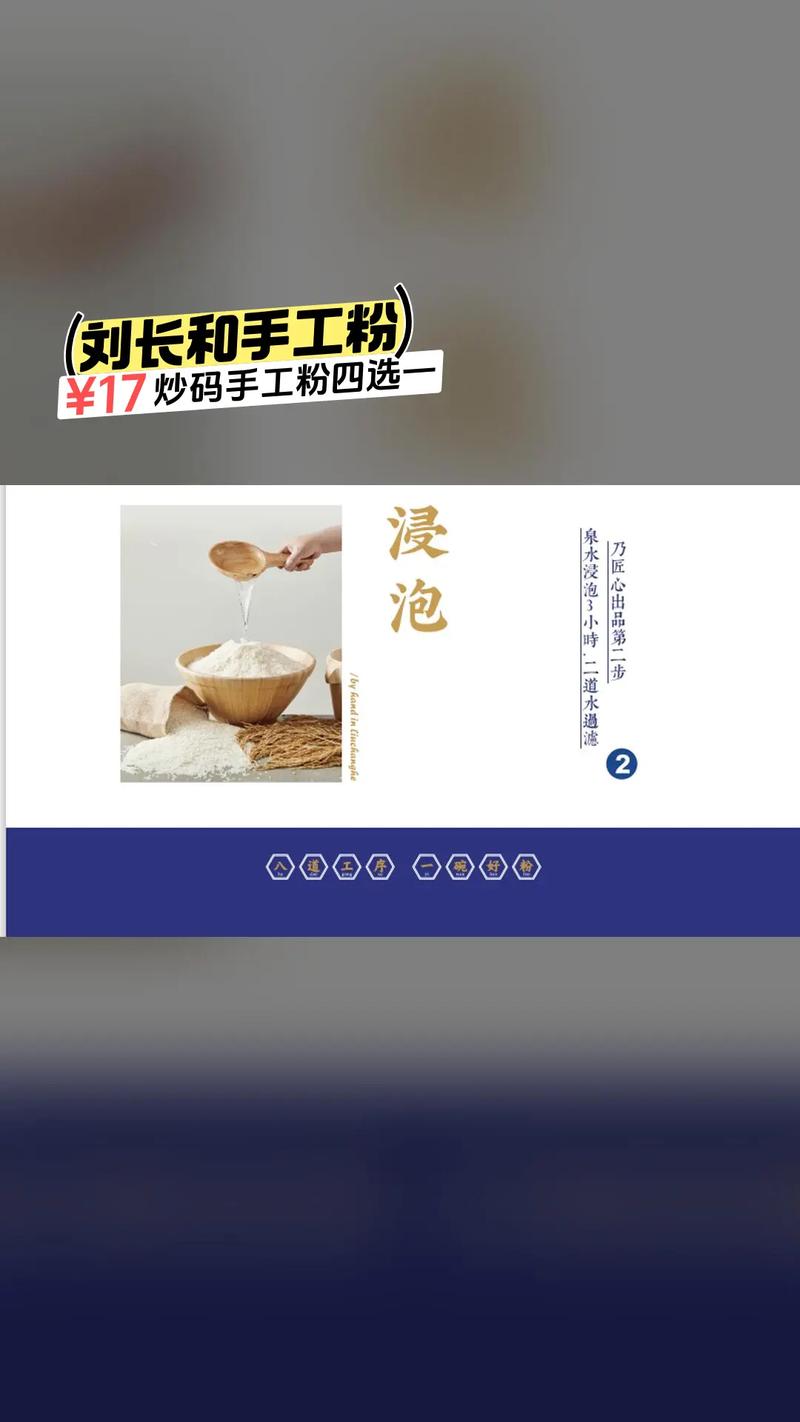 抖音浅粉怎么买