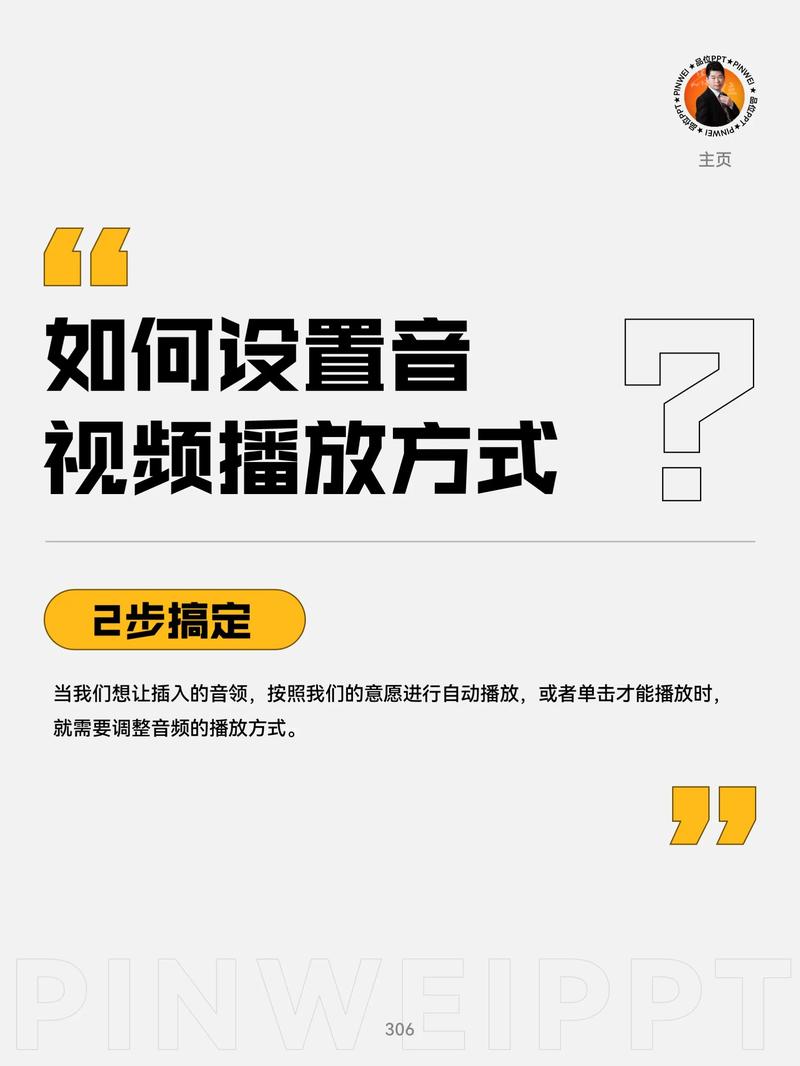 抖音怎么刷到高播放量视频,抖音如何获得高播放量视频的秘诀!