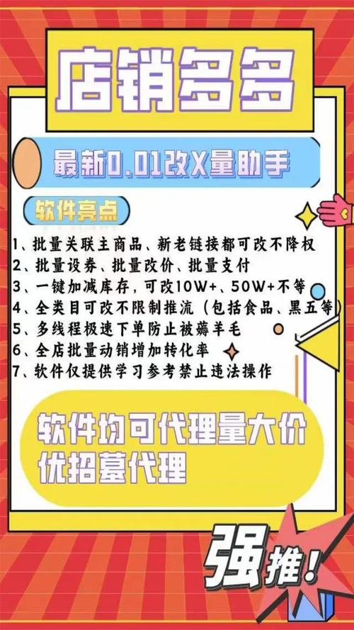快手一元1w粉丝不掉粉的原因,卡盟qq业务-拼多多助力神器-拼多多购买助力人数
